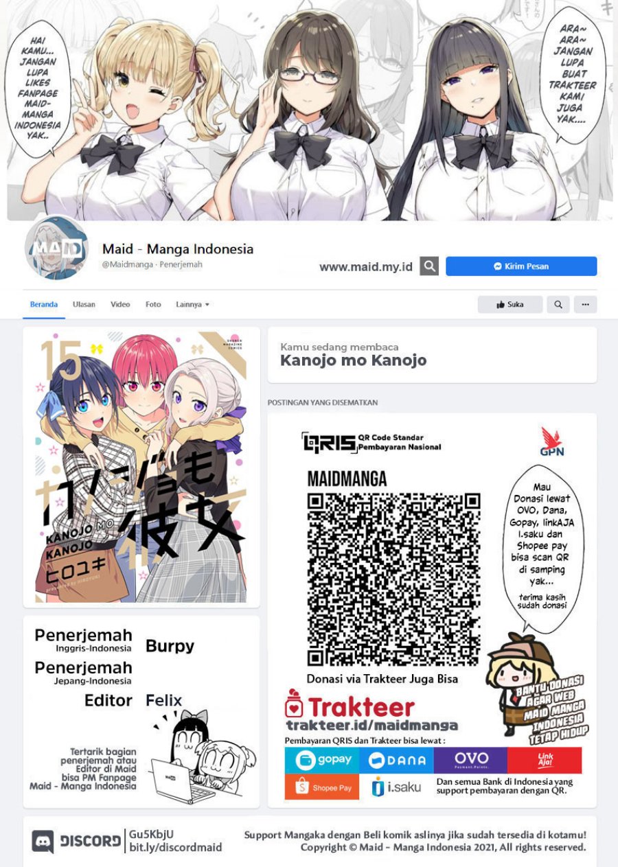Baca Kanojo mo Kanojo Chapter 134 Gambar 2