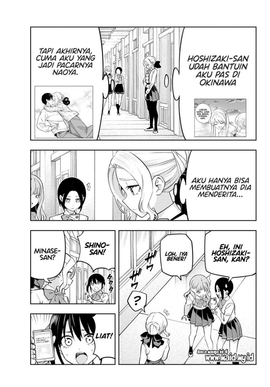 Kanojo mo Kanojo Chapter 134 Gambar 5