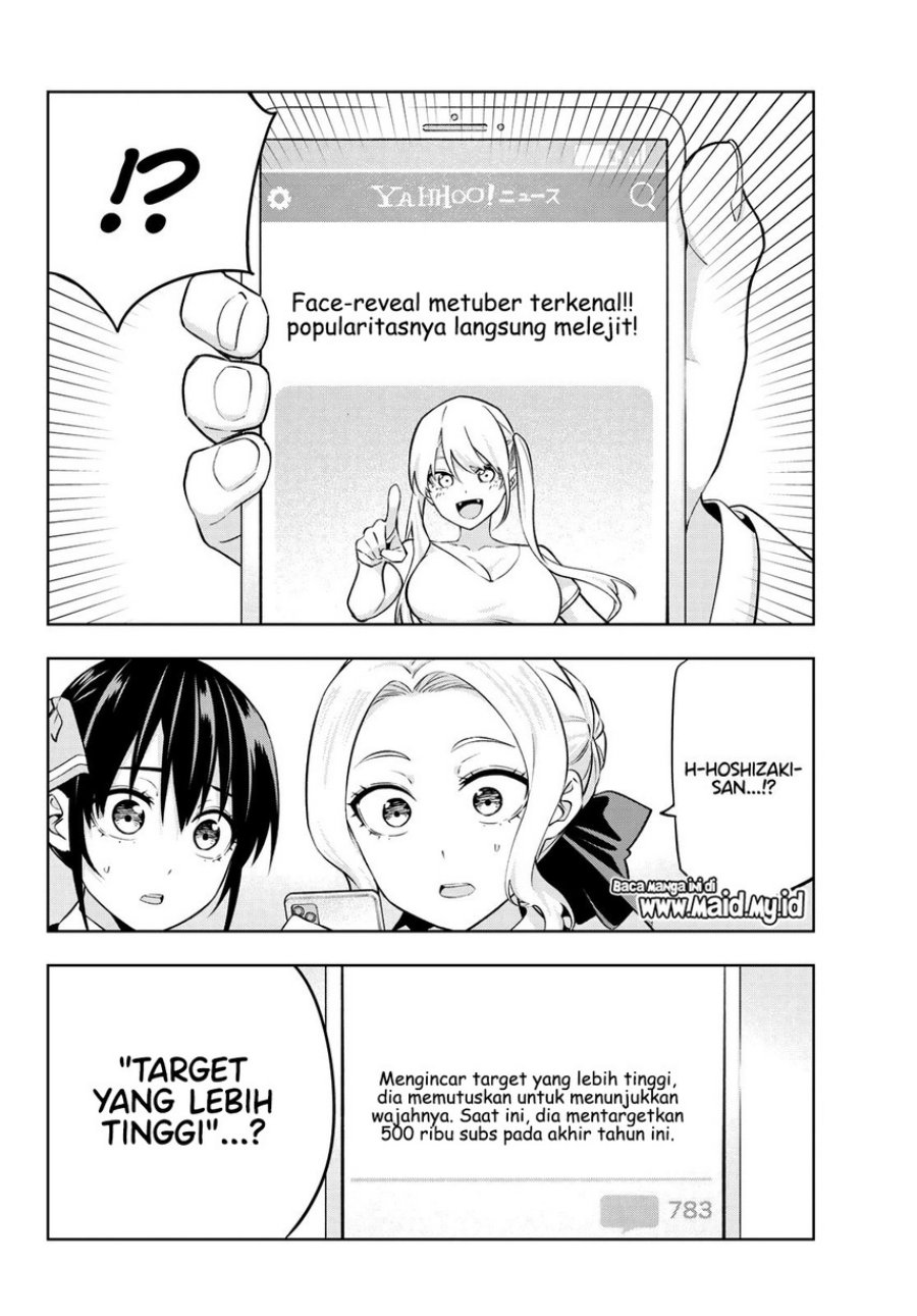 Kanojo mo Kanojo Chapter 134 Gambar 6