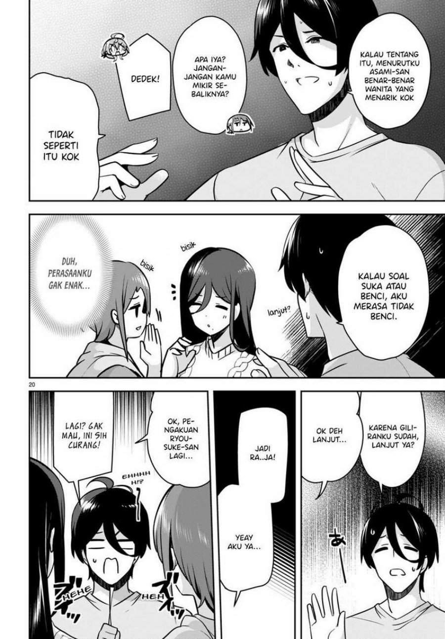 Kyuu ni Ane ga Dekimashite! Chapter 13 Gambar 22