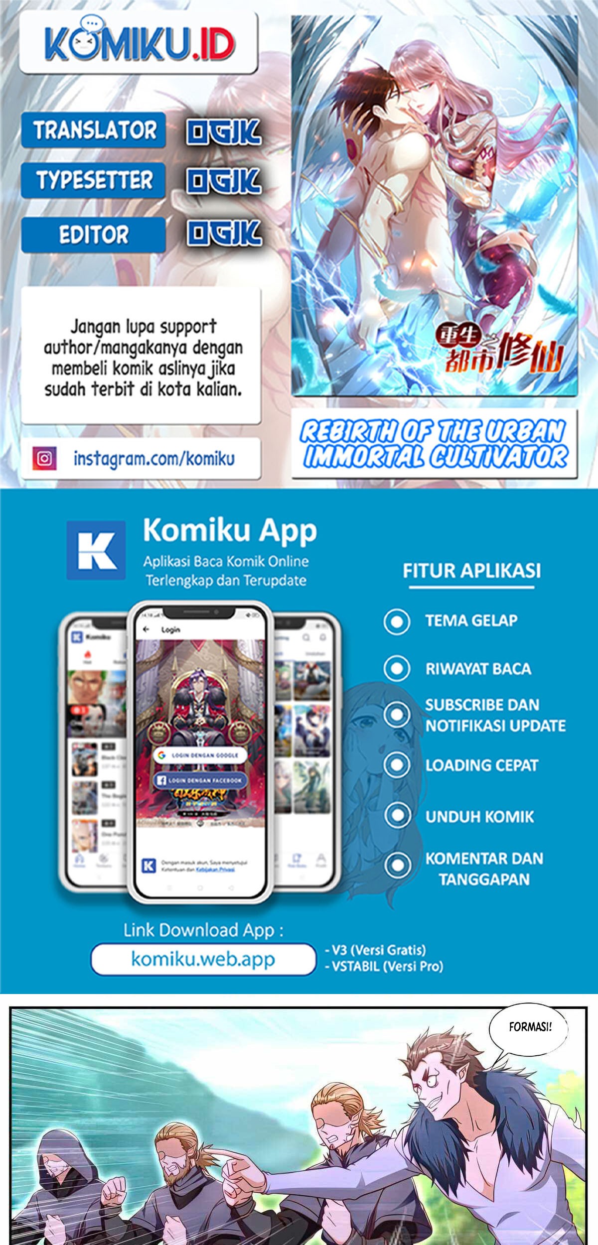 Baca Komik Rebirth Of The Urban Immortal Cultivator Chapter 885 Gambar 1