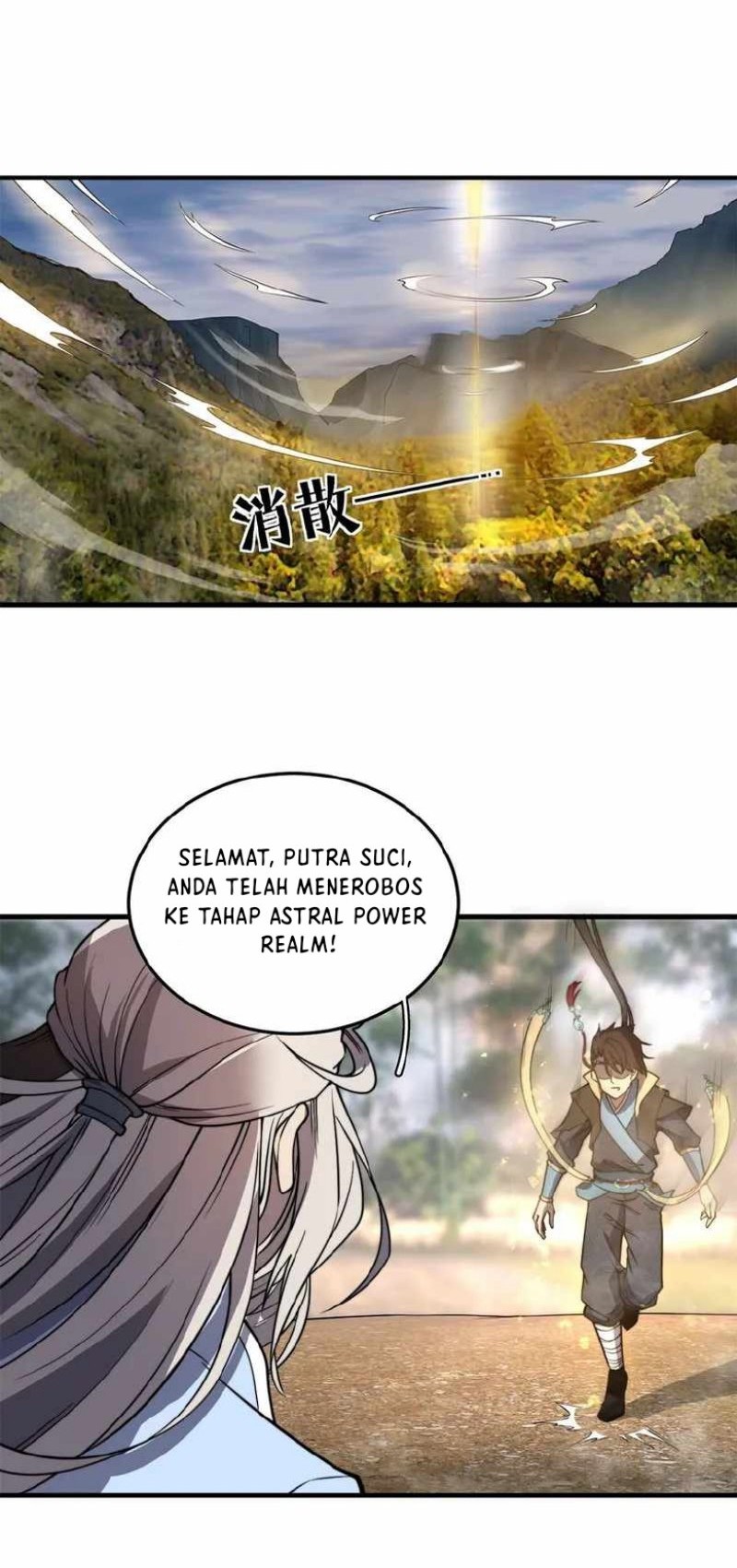 Mysterious Fantasy: Nine Fairy Masters at the Beginning Chapter 12 Gambar 22