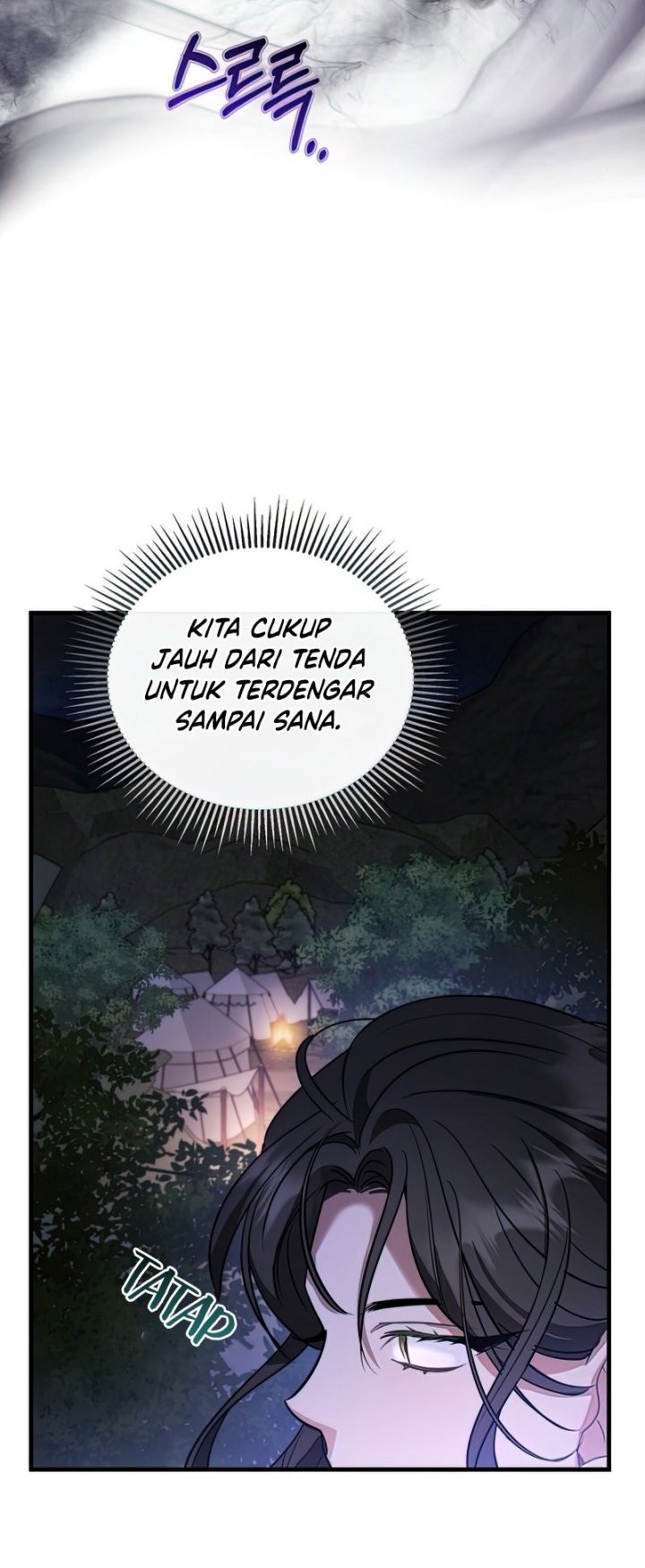 Shadowless Night Chapter 17 Gambar 42