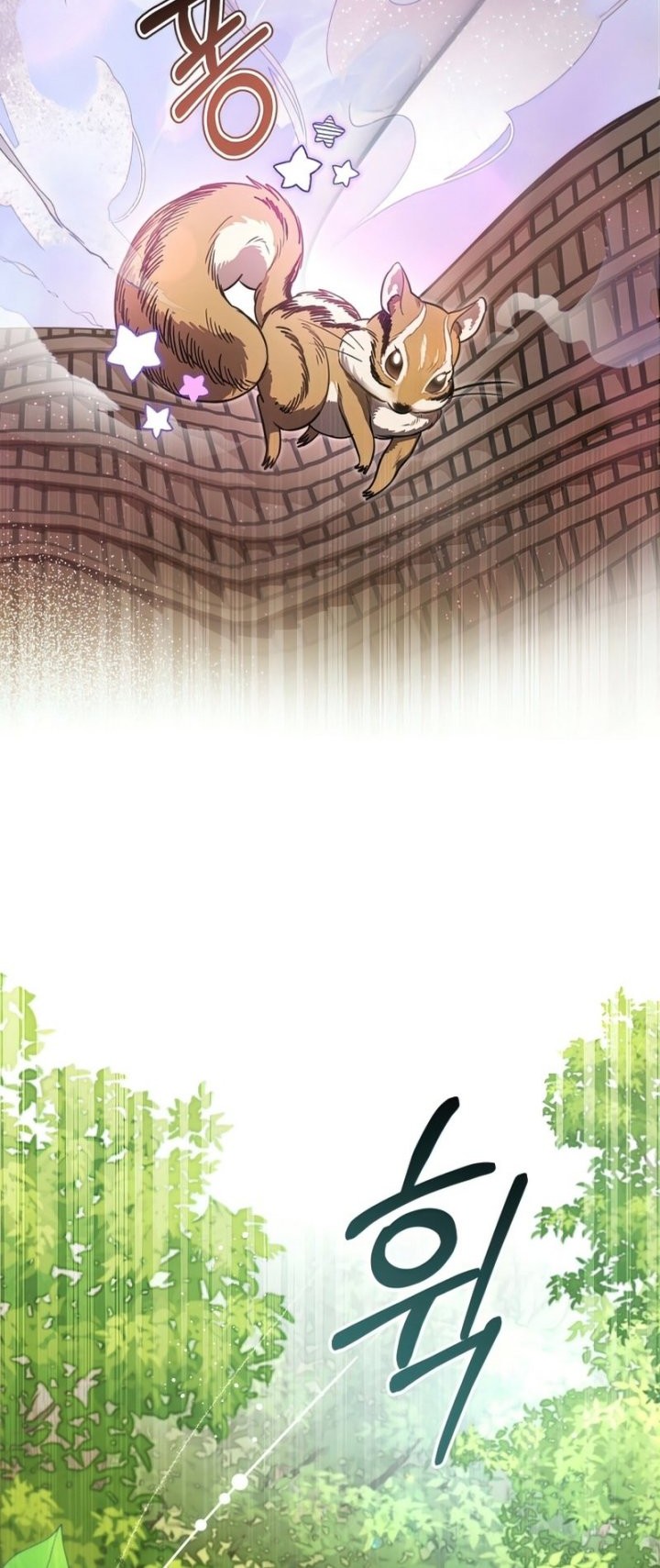 Shadowless Night Chapter 17 Gambar 9