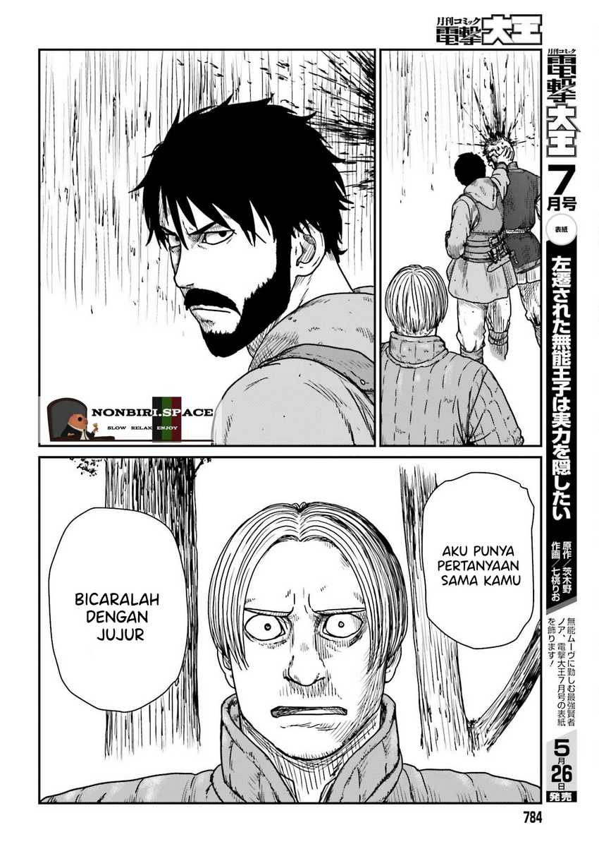 Yajin Tensei: Karate Survivor in Another World Chapter 40 Gambar 16