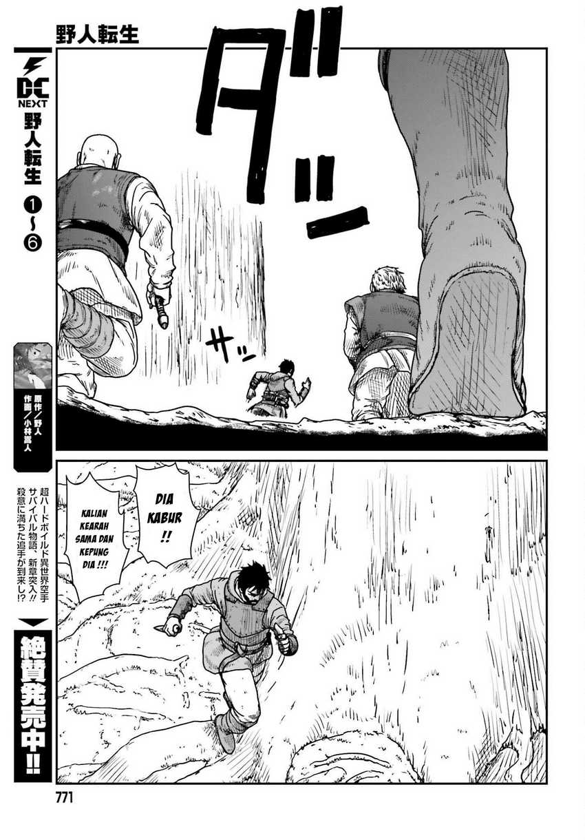 Yajin Tensei: Karate Survivor in Another World Chapter 40 Gambar 3
