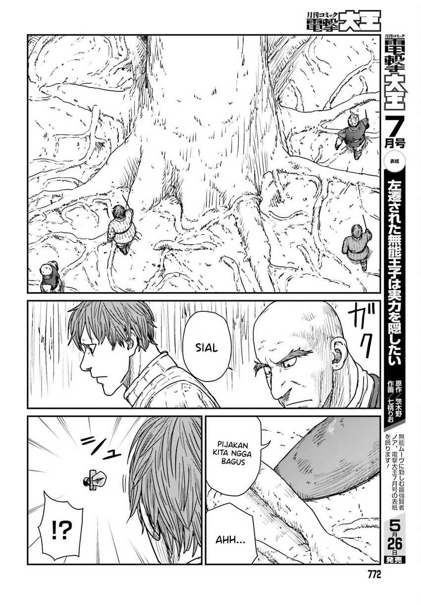 Yajin Tensei: Karate Survivor in Another World Chapter 40 Gambar 4