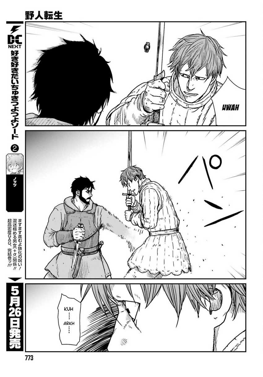 Yajin Tensei: Karate Survivor in Another World Chapter 40 Gambar 5