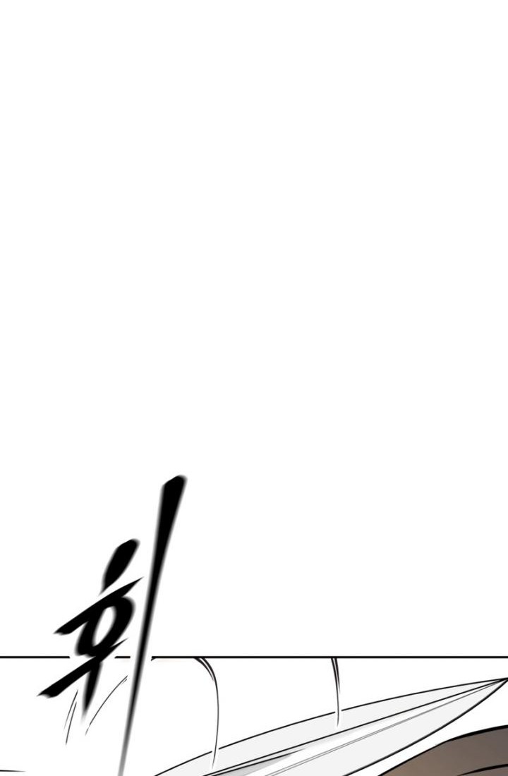 The Return of the Prodigious Swordmaster Chapter 13 Gambar 24