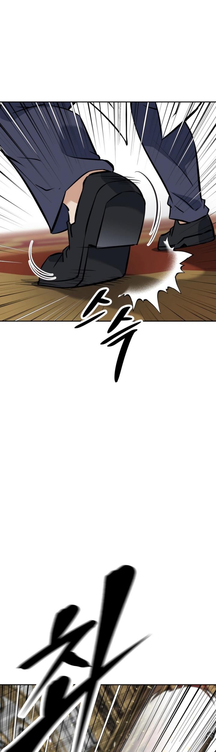 The Return of the Prodigious Swordmaster Chapter 13 Gambar 28