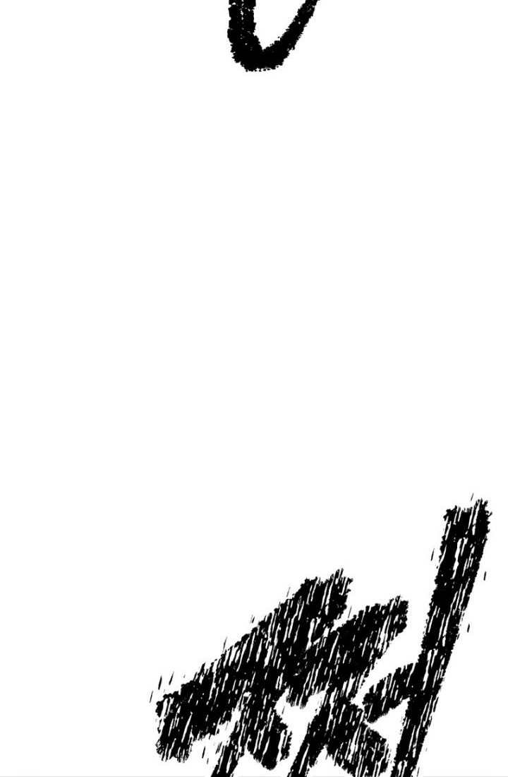 The Return of the Prodigious Swordmaster Chapter 13 Gambar 36