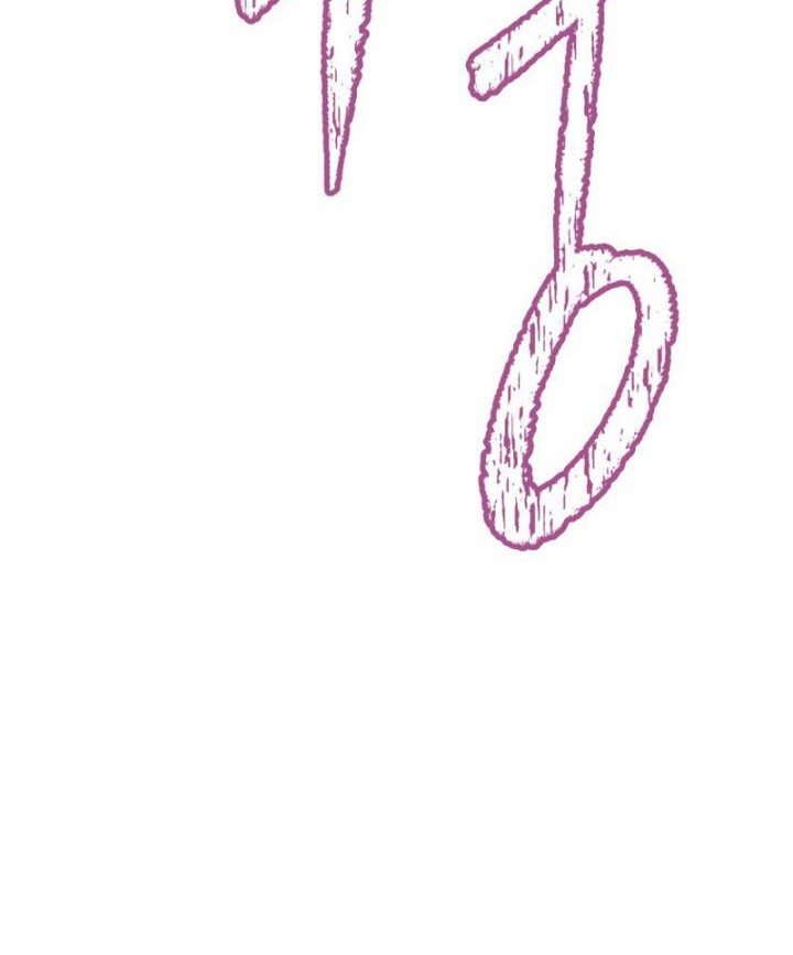 The Return of the Prodigious Swordmaster Chapter 13 Gambar 54