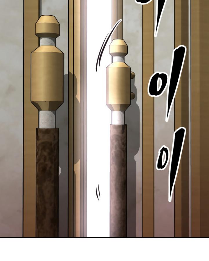 The Return of the Prodigious Swordmaster Chapter 13 Gambar 107