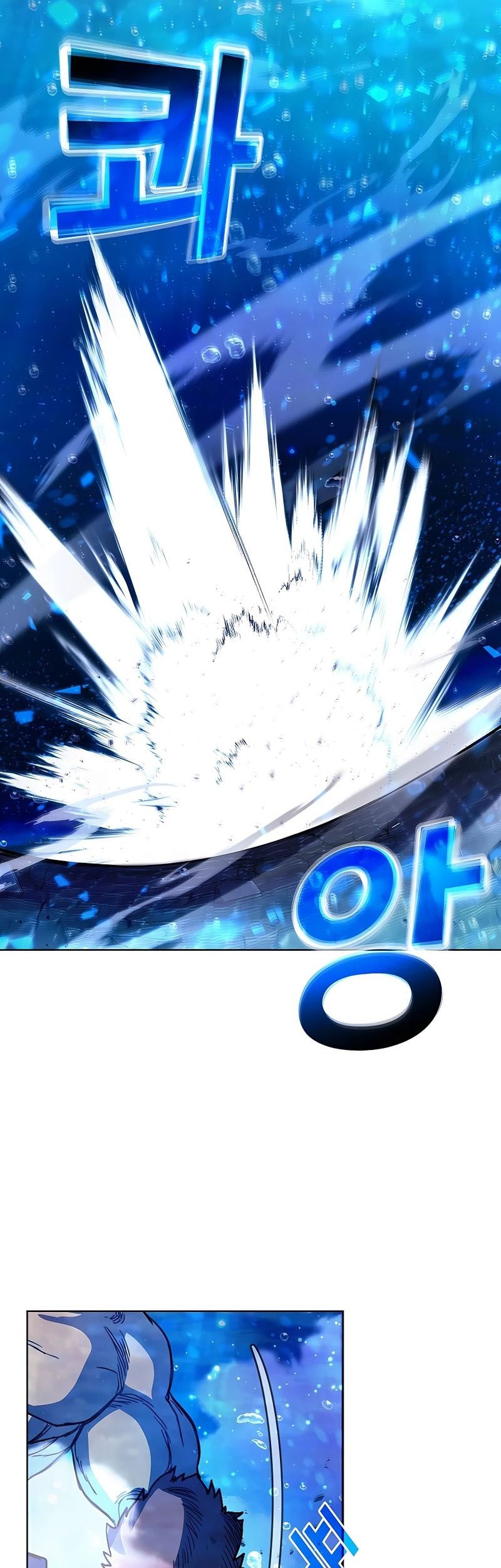 I Became A Part Time Employee For Gods (Albanara of the Gods) Chapter 32 Gambar 50