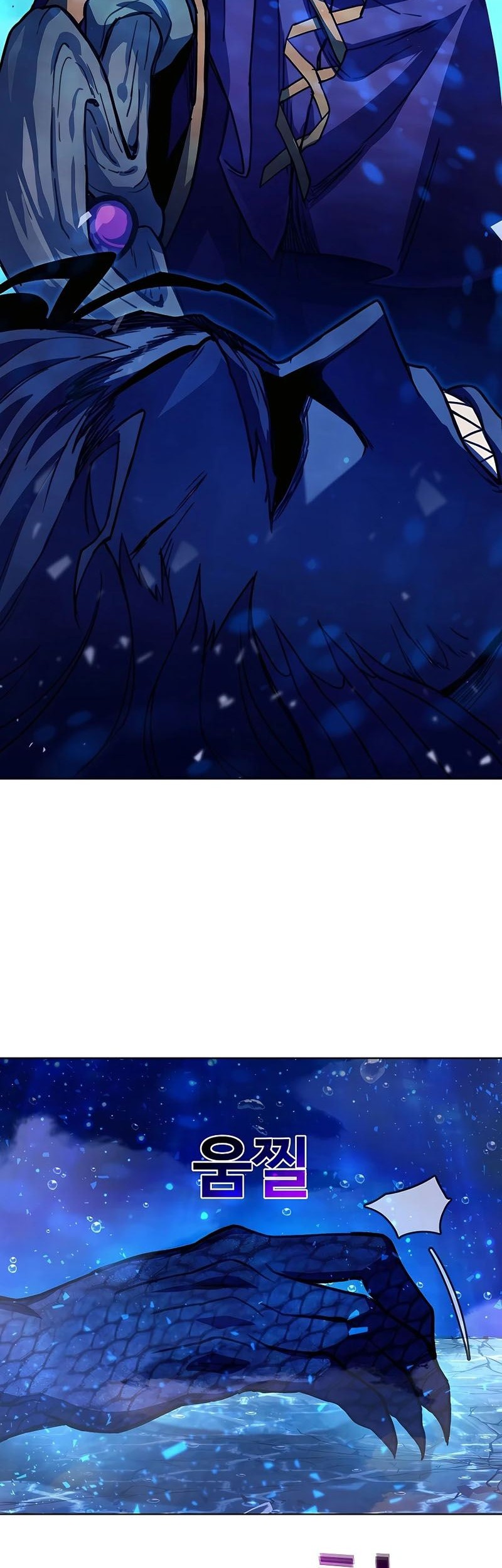 I Became A Part Time Employee For Gods (Albanara of the Gods) Chapter 32 Gambar 53