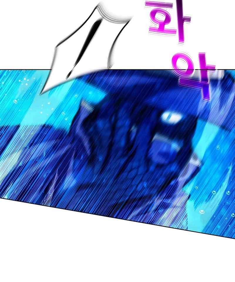 I Became A Part Time Employee For Gods (Albanara of the Gods) Chapter 32 Gambar 54