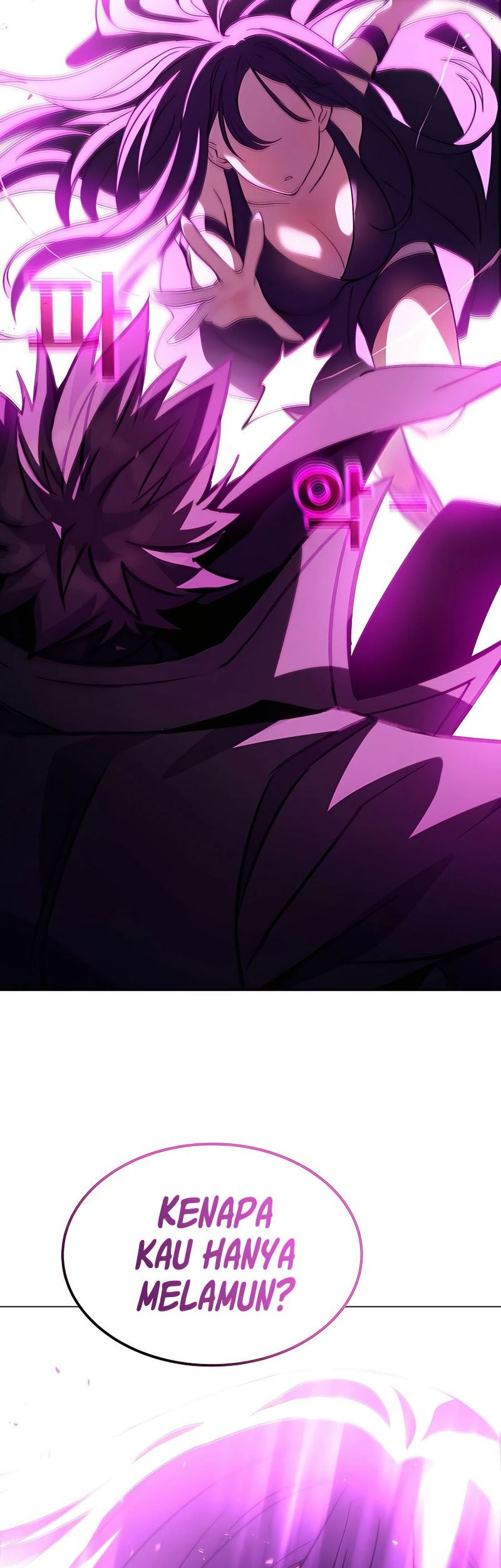 I Became A Part Time Employee For Gods (Albanara of the Gods) Chapter 32 Gambar 68