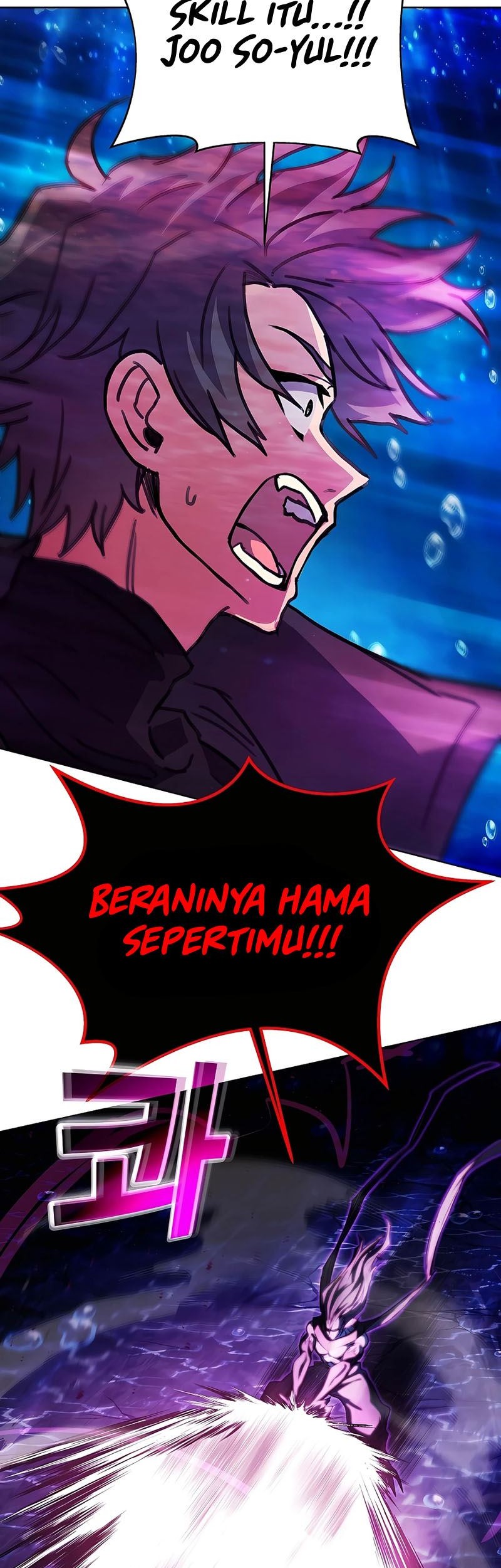 I Became A Part Time Employee For Gods (Albanara of the Gods) Chapter 32 Gambar 8