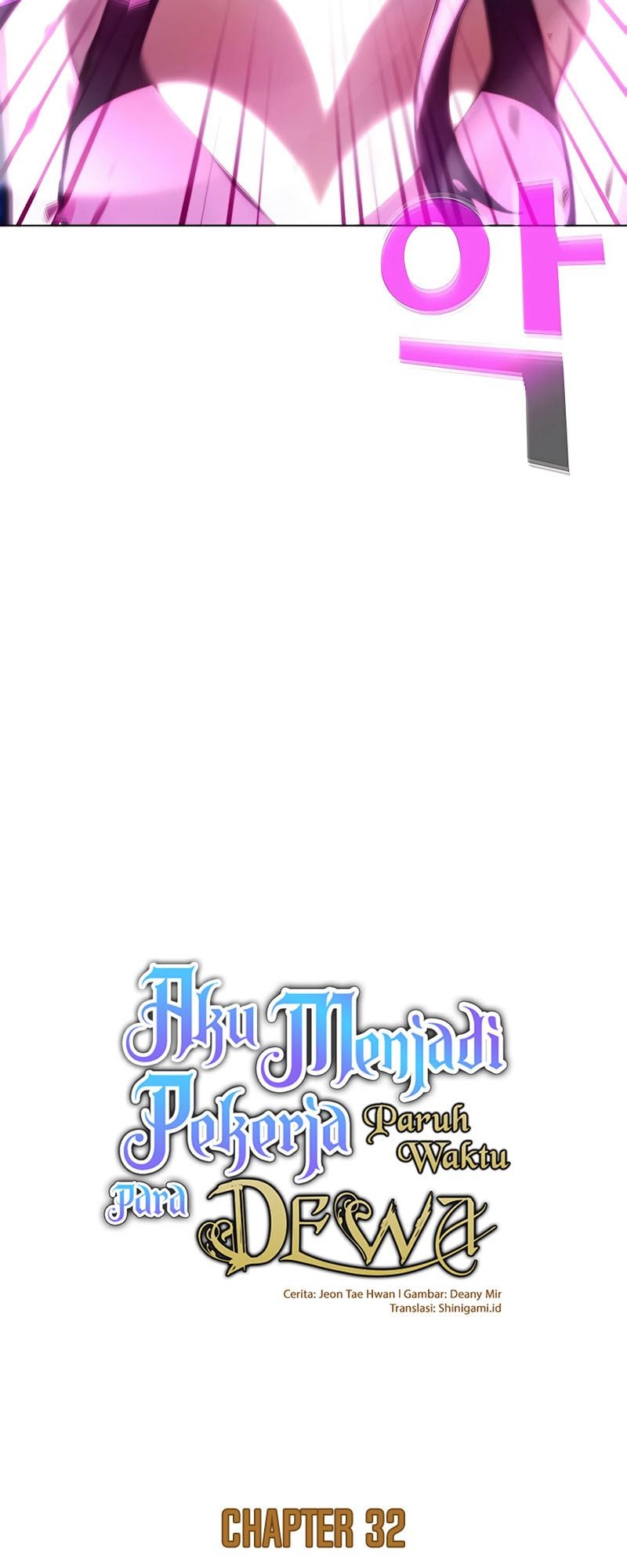 I Became A Part Time Employee For Gods (Albanara of the Gods) Chapter 32 Gambar 10