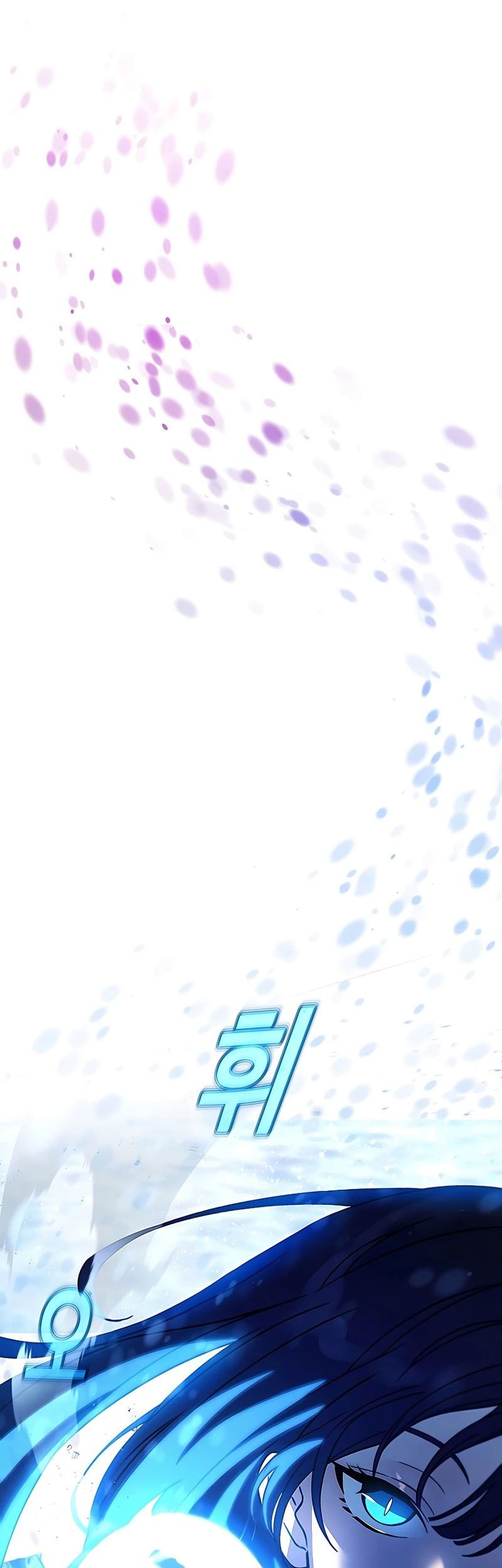 I Became A Part Time Employee For Gods (Albanara of the Gods) Chapter 32 Gambar 11