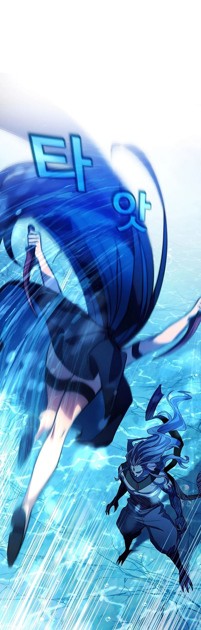 I Became A Part Time Employee For Gods (Albanara of the Gods) Chapter 32 Gambar 13