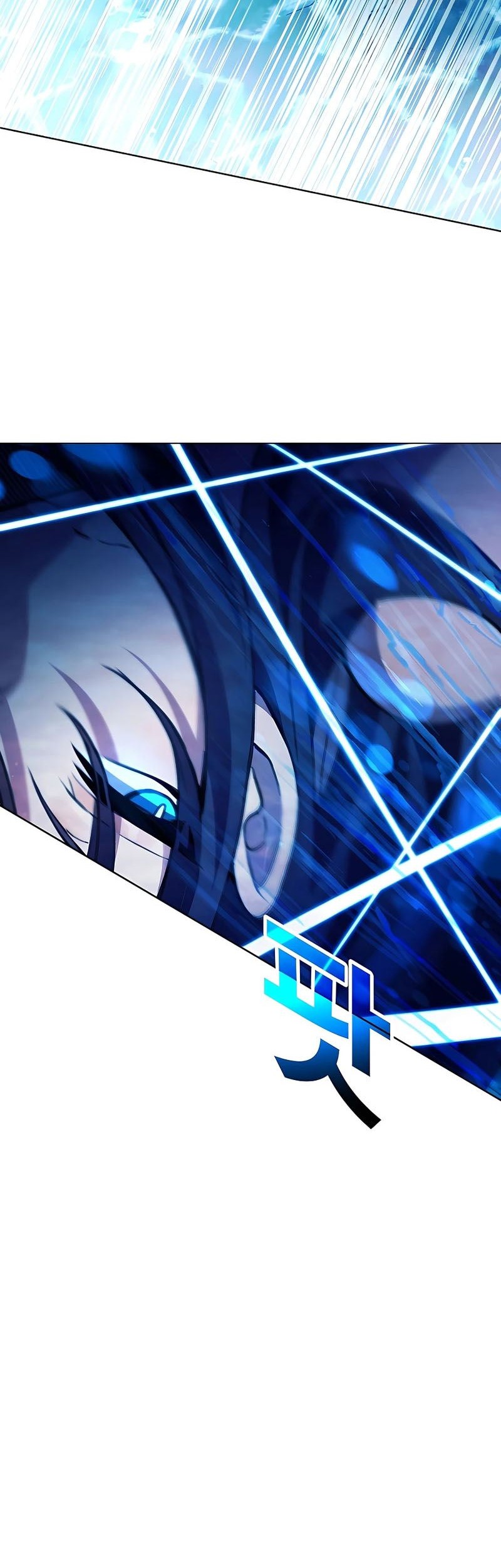 I Became A Part Time Employee For Gods (Albanara of the Gods) Chapter 32 Gambar 14