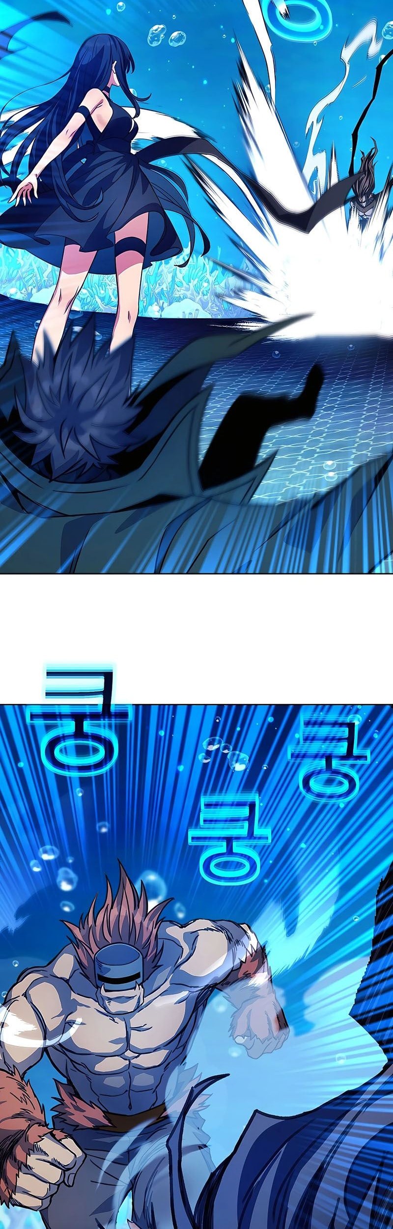 I Became A Part Time Employee For Gods (Albanara of the Gods) Chapter 32 Gambar 23