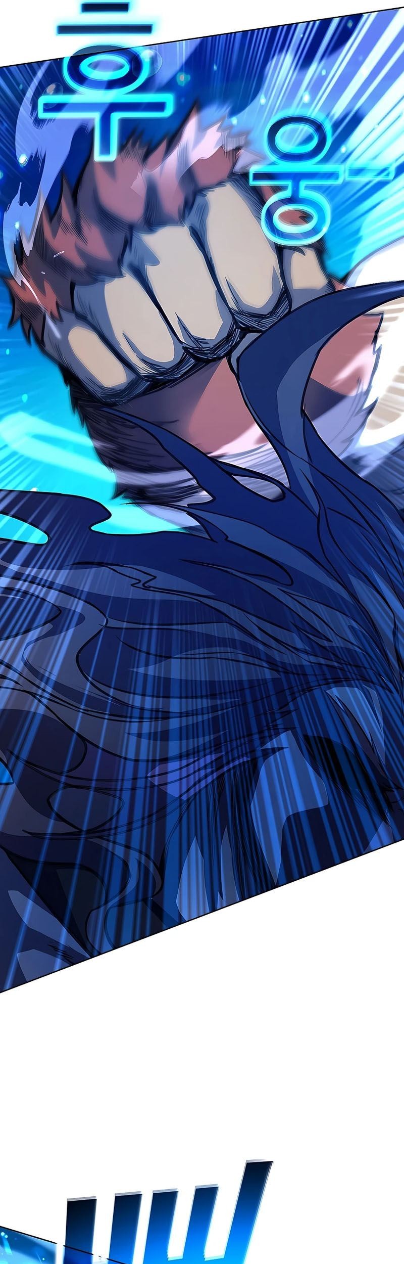 I Became A Part Time Employee For Gods (Albanara of the Gods) Chapter 32 Gambar 25