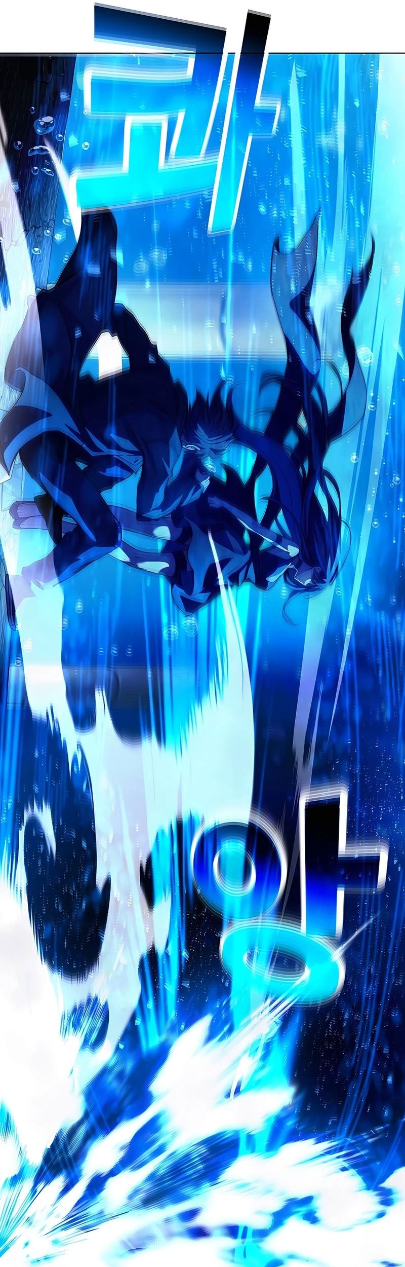 I Became A Part Time Employee For Gods (Albanara of the Gods) Chapter 32 Gambar 30