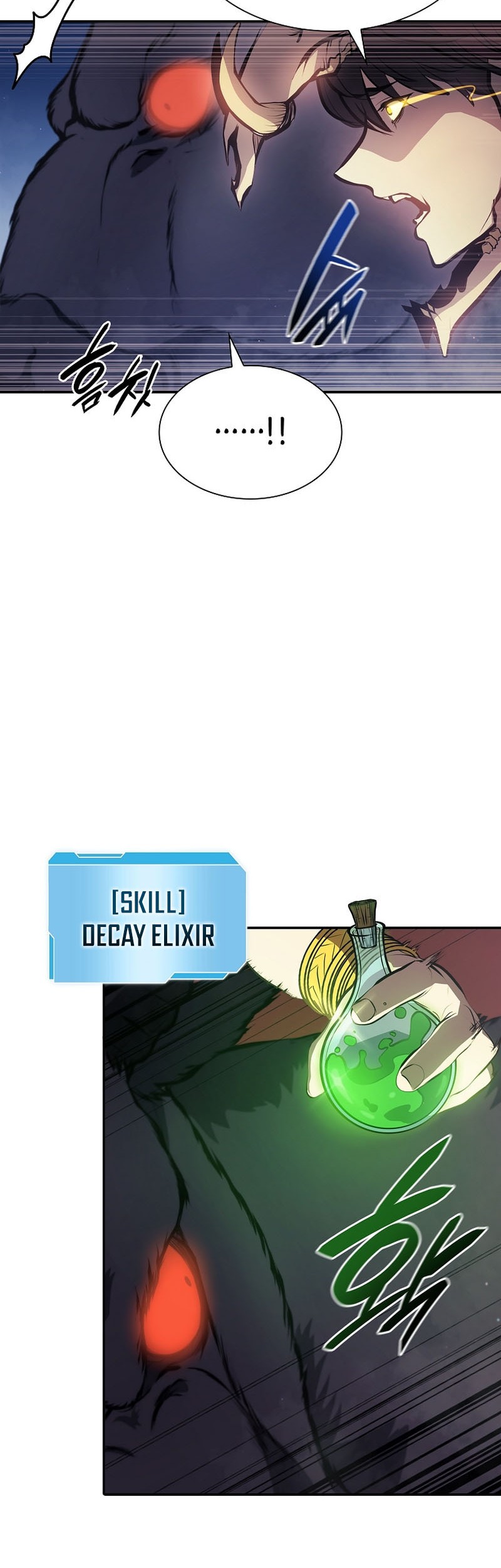 I Returned As An FFF-Class Witch Doctor Chapter 15 Gambar 59