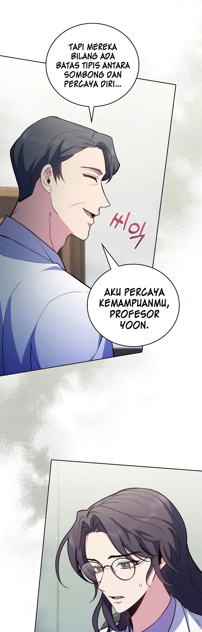 Level-Up Doctor Chapter 60 Gambar 12