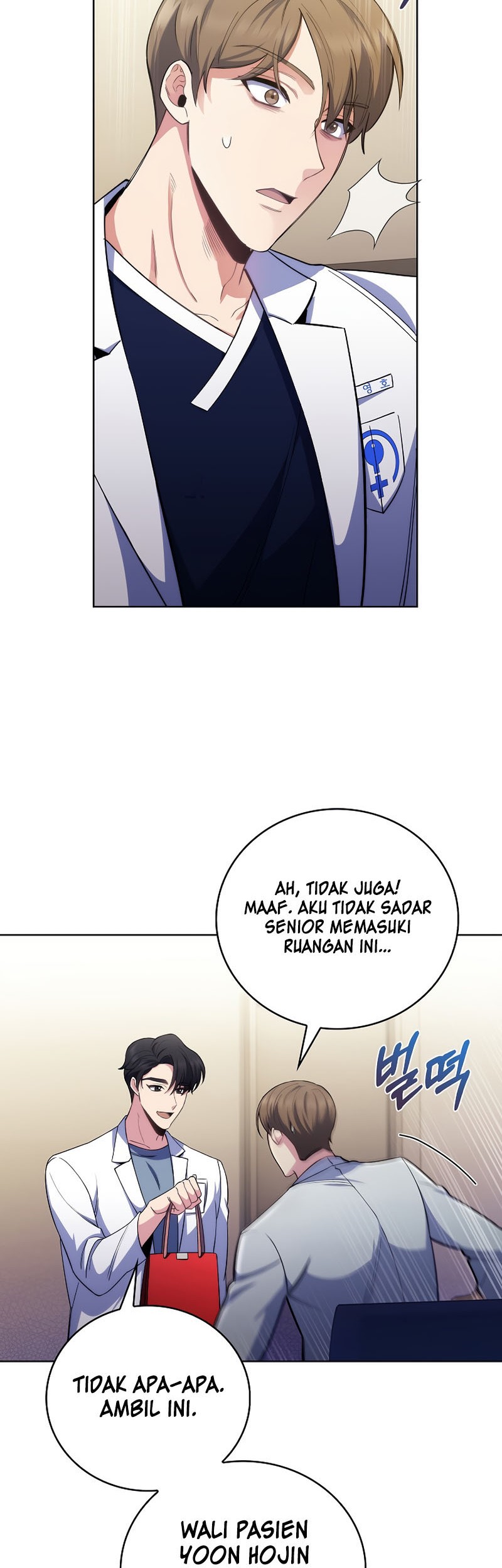 Level-Up Doctor Chapter 57 Gambar 43