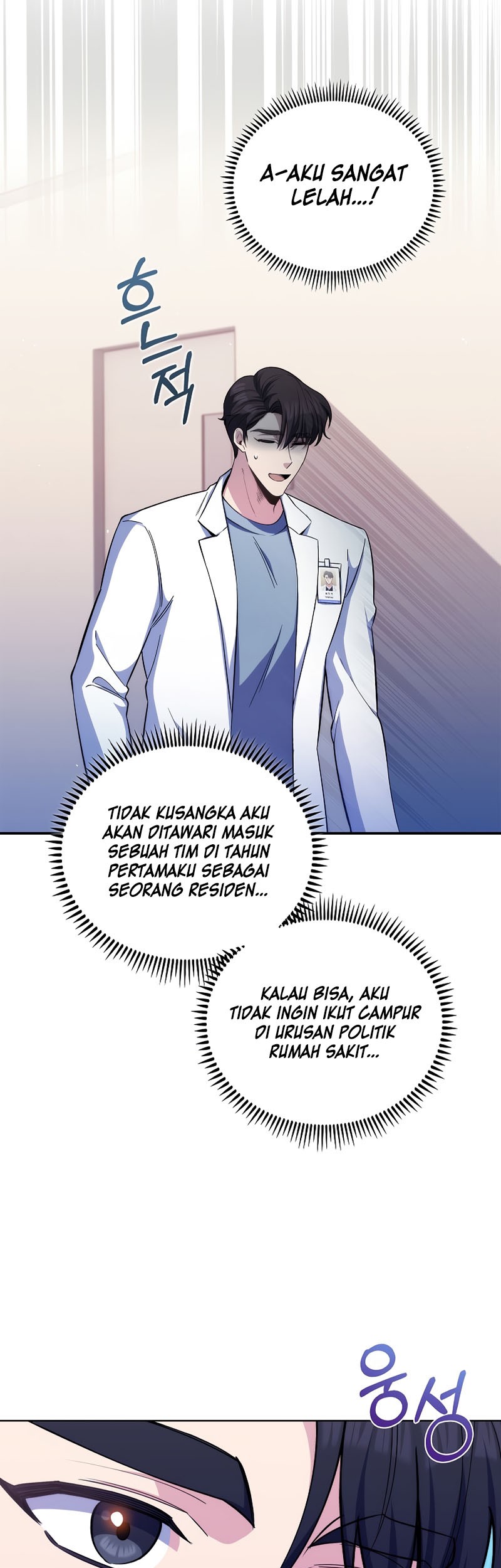 Level-Up Doctor Chapter 57 Gambar 12