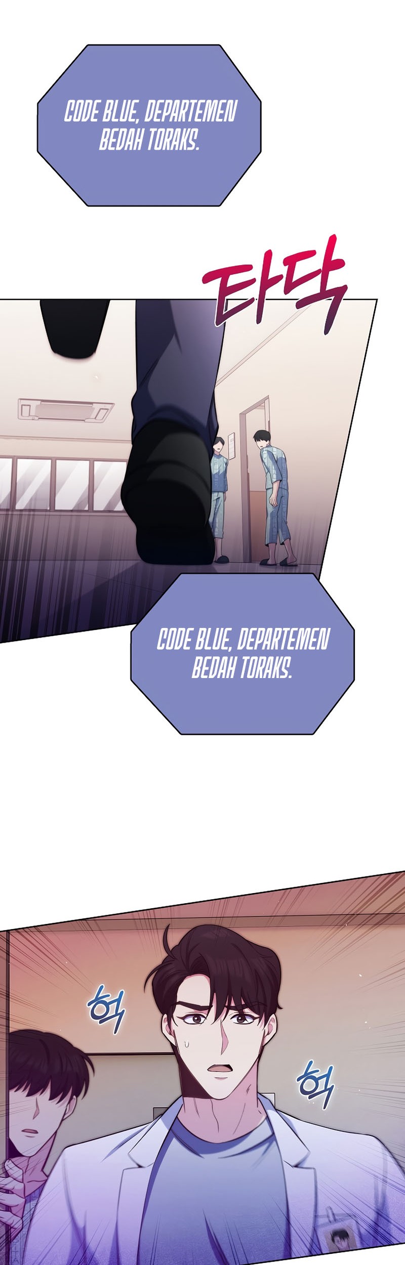 Level-Up Doctor Chapter 57 Gambar 15