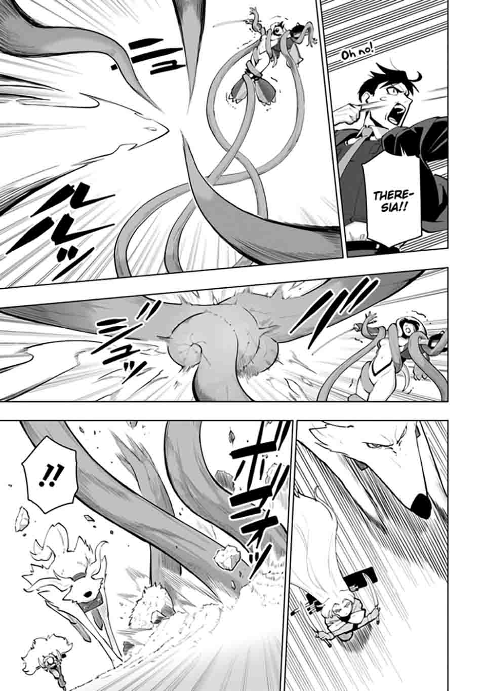 Sekai Saikyou no Kouei: Meikyuukoku no Shinjin Tansakusha Chapter 27 Gambar 34