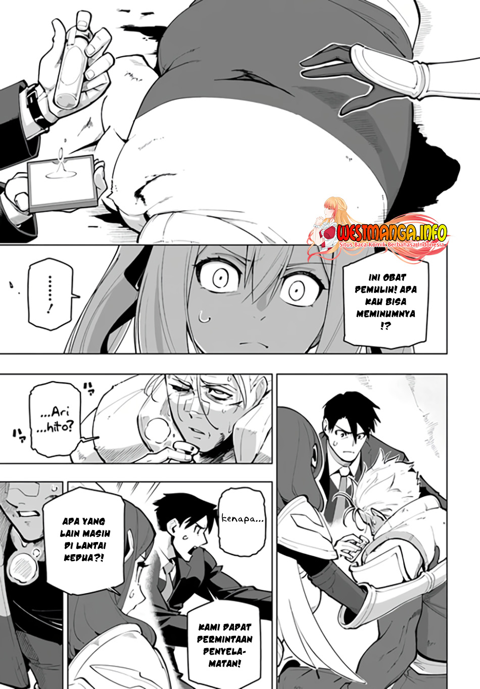 Sekai Saikyou no Kouei: Meikyuukoku no Shinjin Tansakusha Chapter 27 Gambar 5
