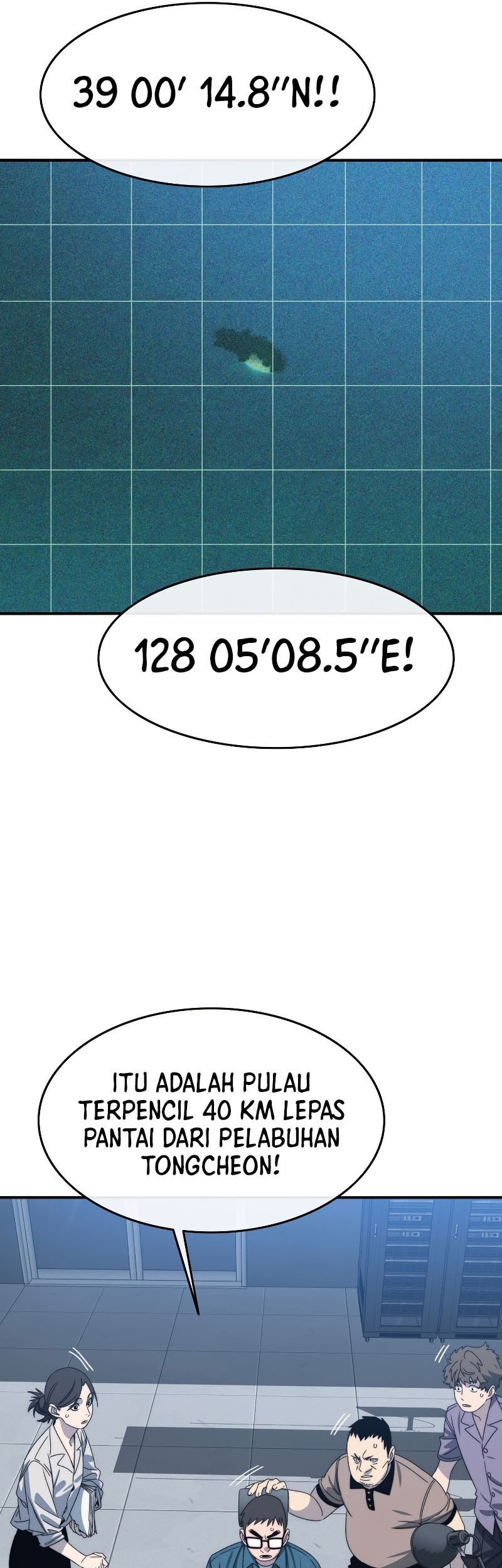 Existence Chapter 42 Gambar 54