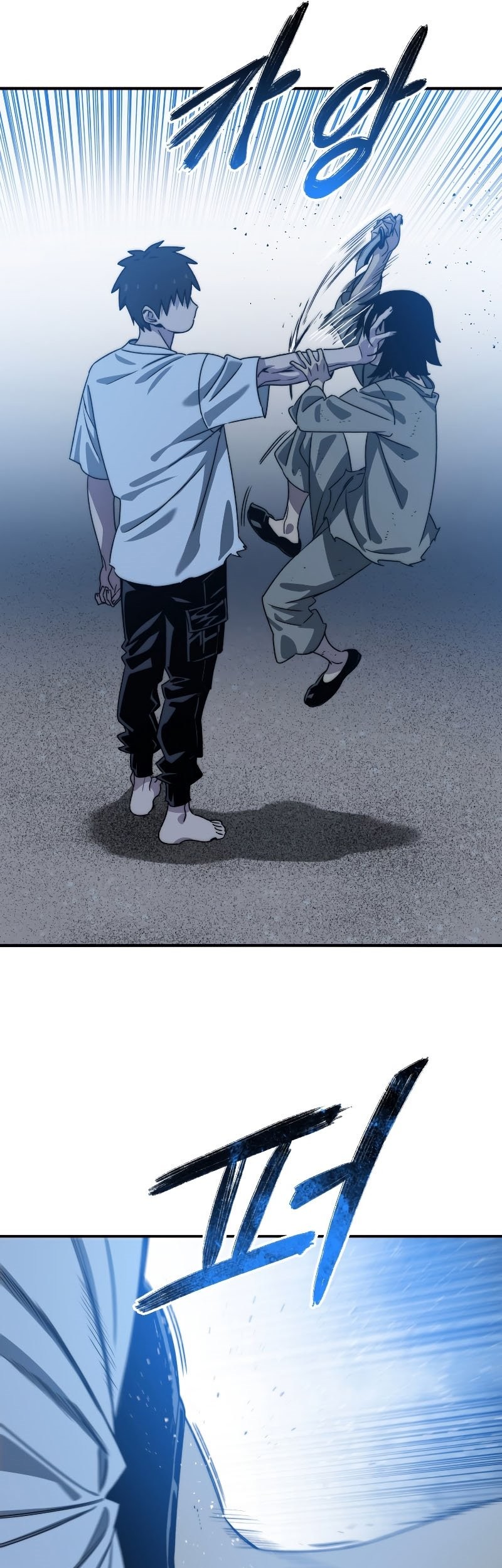 Existence Chapter 41 Gambar 35