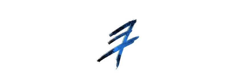 Existence Chapter 41 Gambar 58