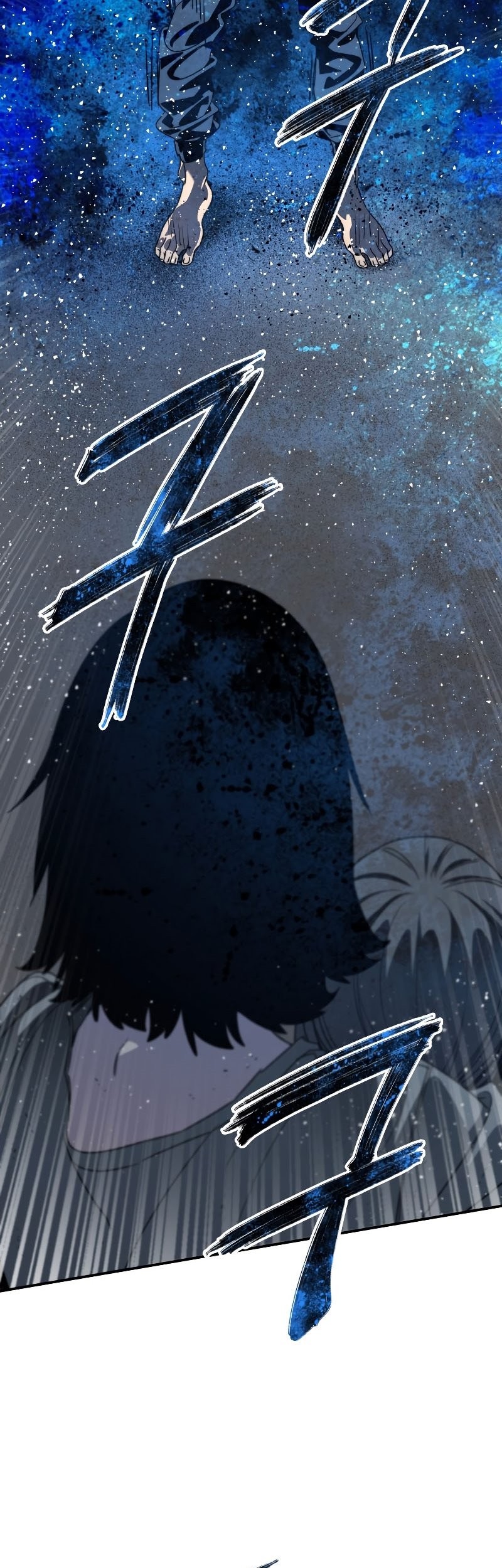 Existence Chapter 41 Gambar 62