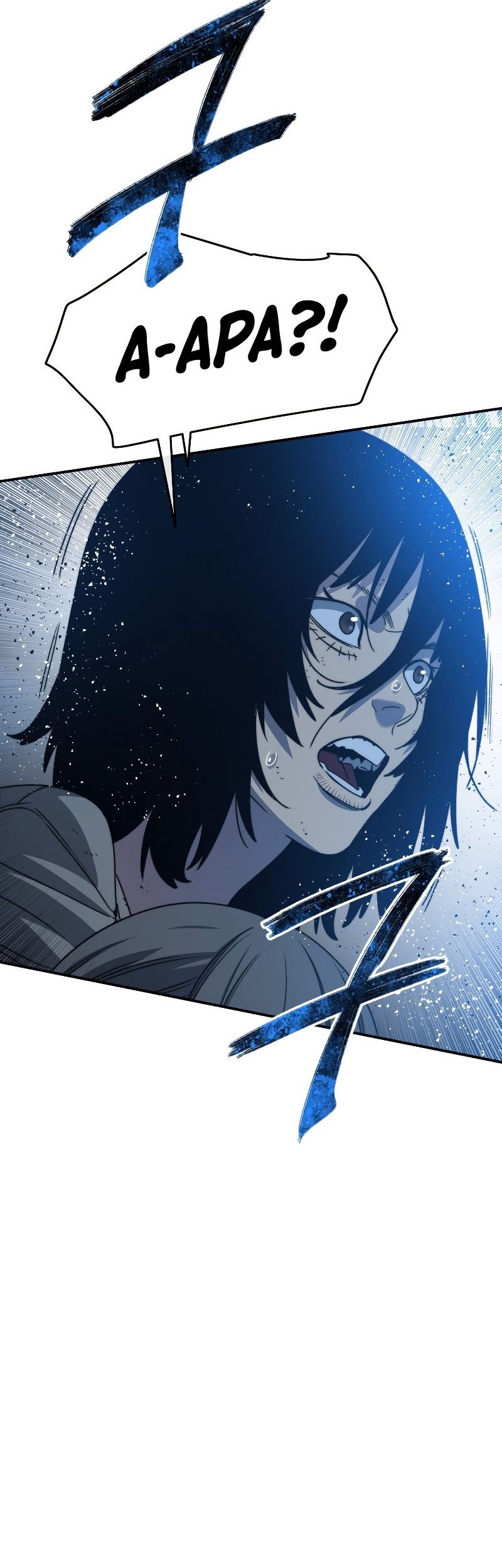 Existence Chapter 41 Gambar 63