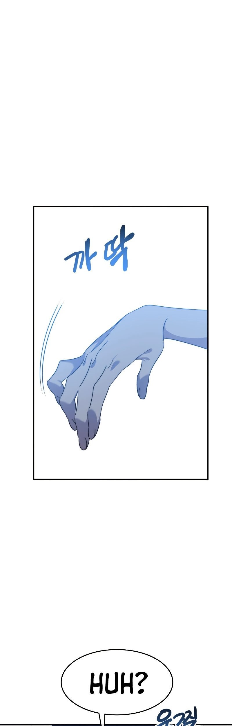 Existence Chapter 41 Gambar 68