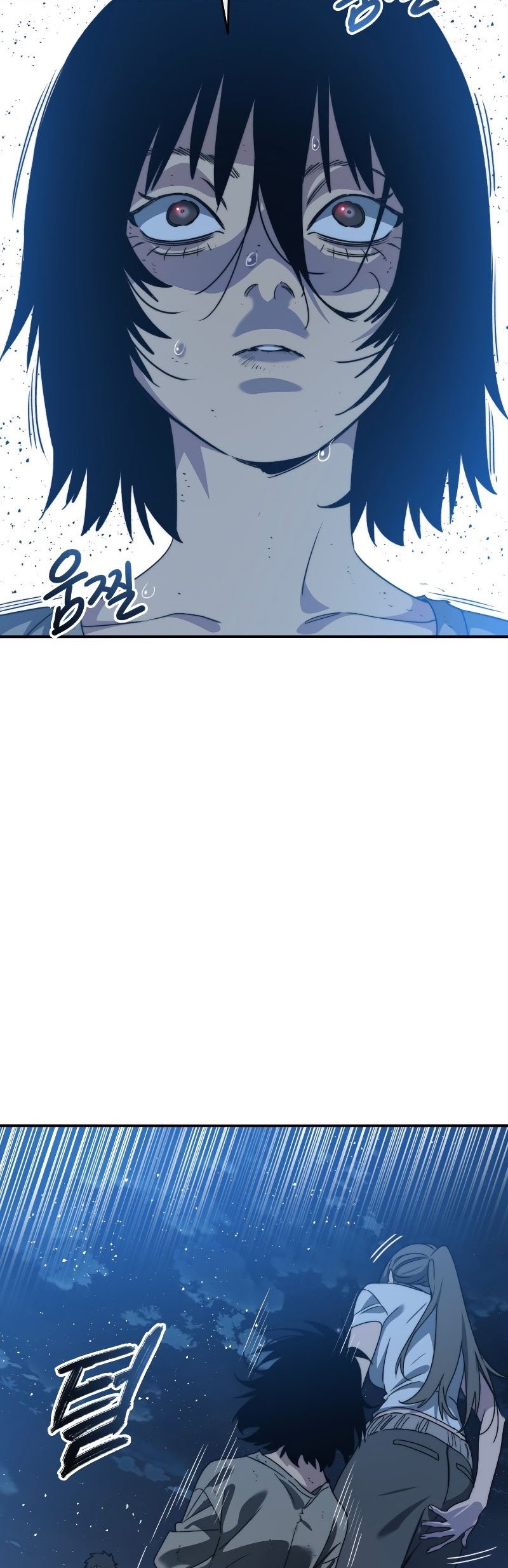Existence Chapter 41 Gambar 69