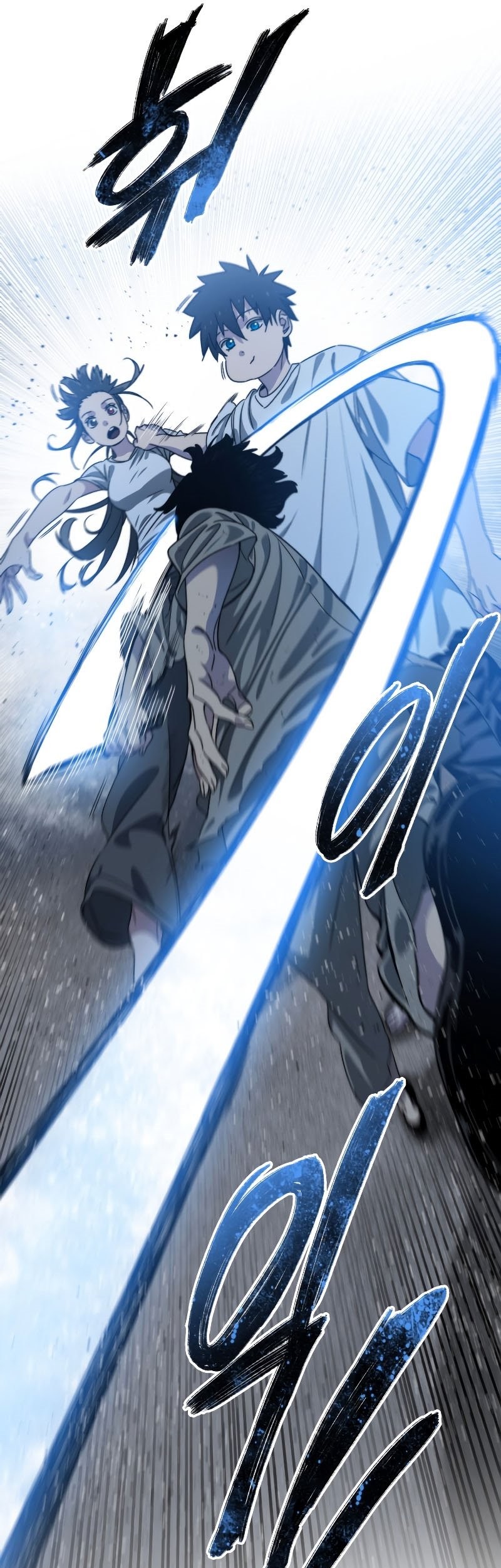 Existence Chapter 41 Gambar 20