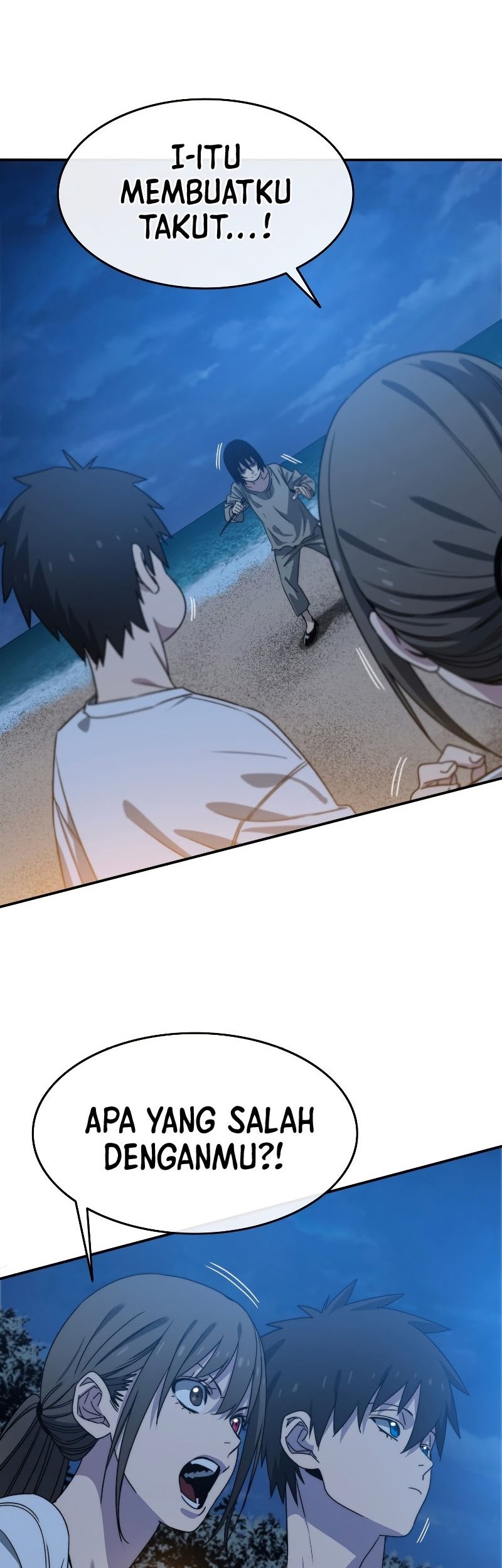 Existence Chapter 41 Gambar 24