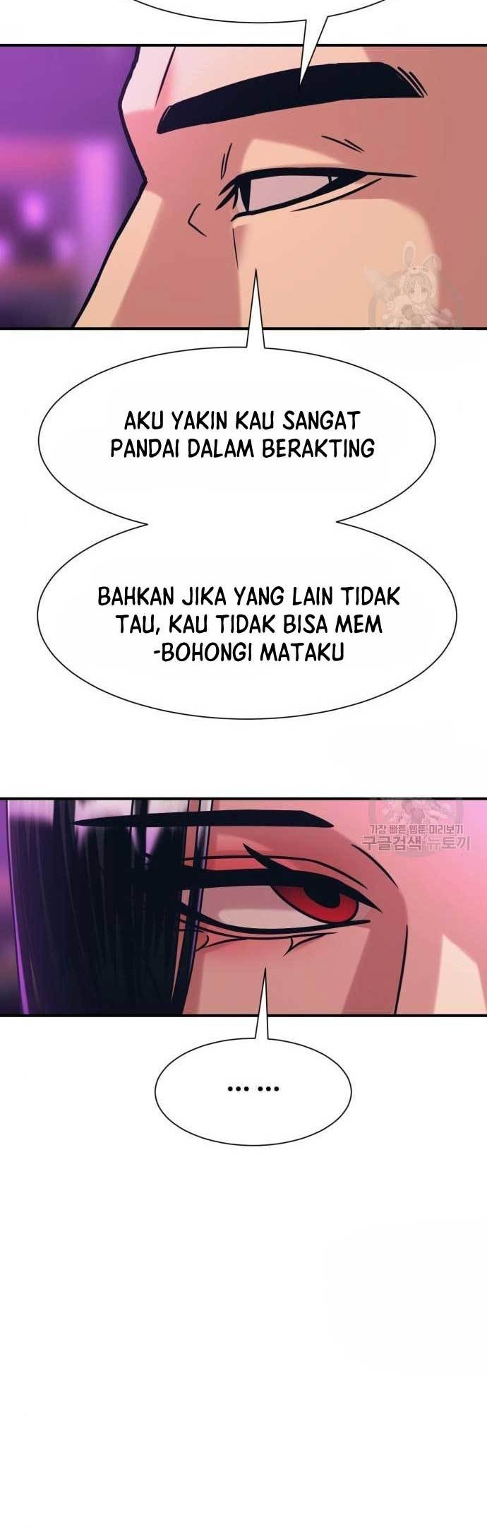Injagang Chapter 42 Gambar 18