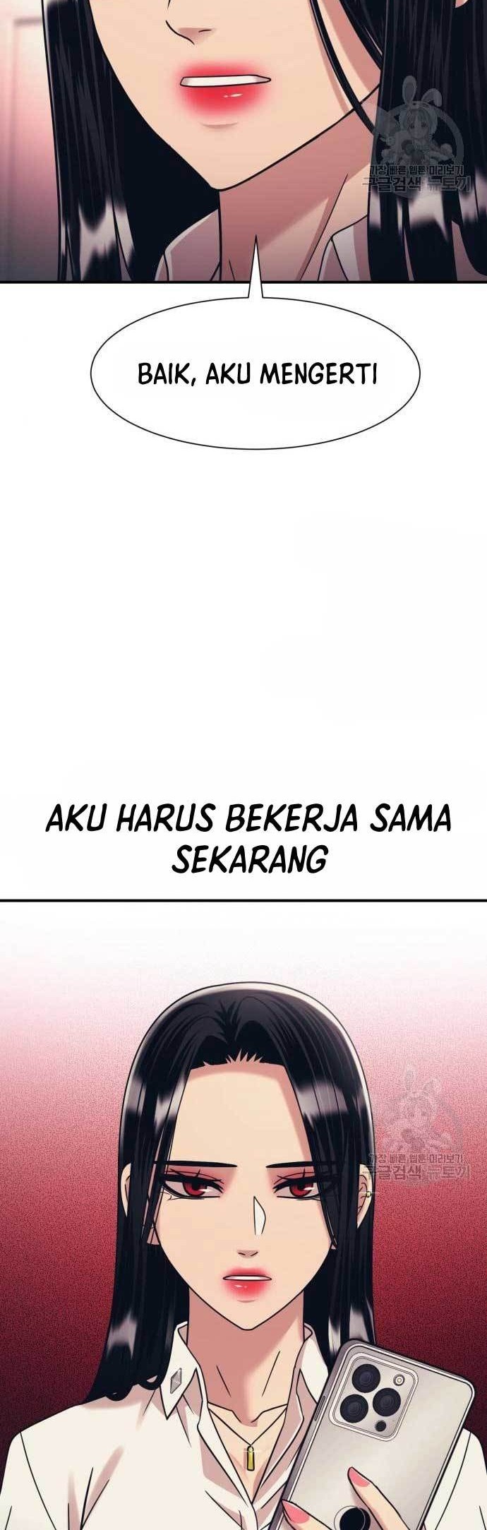 Injagang Chapter 42 Gambar 40