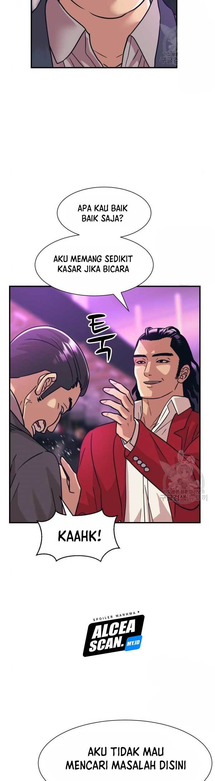Injagang Chapter 42 Gambar 11