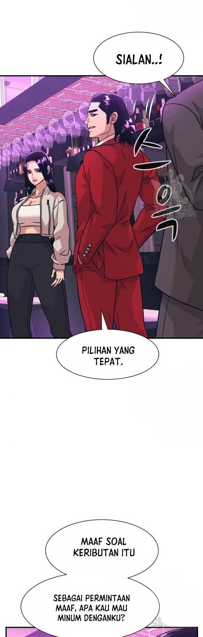 Injagang Chapter 42 Gambar 14