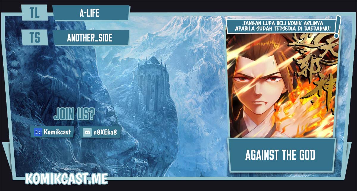Baca Komik Against the Gods Chapter 561 Gambar 1